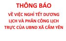 THÔNG BÁO VỀ VIỆC NGHỈ TẾT DƯƠNG LỊCH VÀ PHÂN CÔNG LỊCH TRỰC CỦA UBND XÃ CẨM YÊN