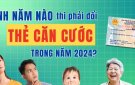 Độ tuổi làm lại thẻ căn cước