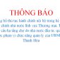 Công bố thủ tục hành chính nội bộ trong hệ thống hành chính nhà nước lĩnh vực Thương mại, Tài sản kết cấu  hạ tầng chợ 