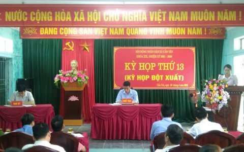 Kỳ họp thứ 13 HĐND xã Khóa XIX, nhiệm kỳ 2021-2026 (Kỳ họp đột xuất)