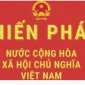  Hiến pháp nước Cộng hòa XHCN Việt Nam năm 2013 