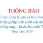 Về việc công bố giá và tiêu chuẩn kỹ thuật cây giống xuất vườn của các loài cây trồng rừng trên địa bàn tỉnh Thanh Hóa năm 2024